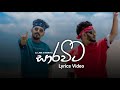 Saravita (සාරවිට) Lyrics Video Dj JNK X MONIYO | 2021 New Rap Lyrics |Saravita Lyrics