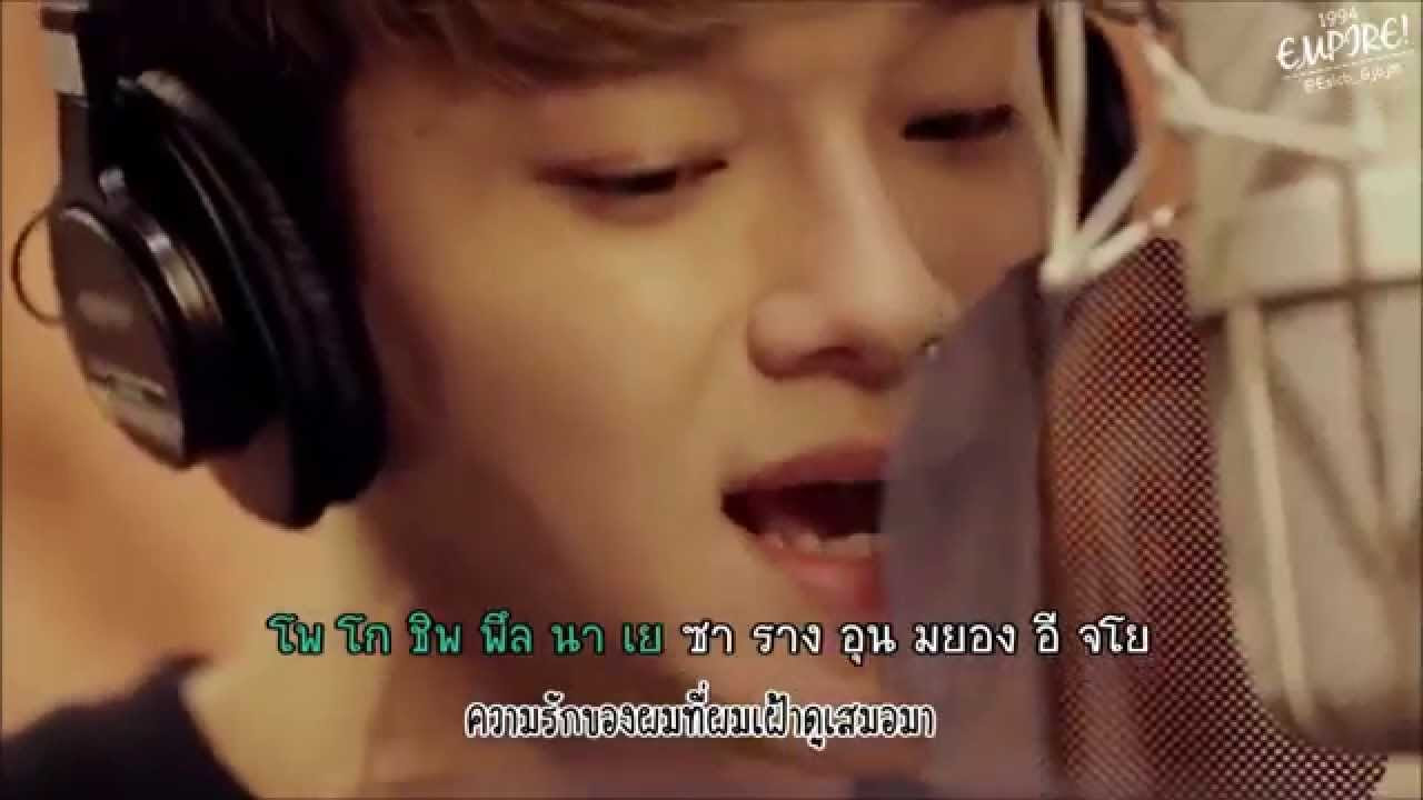 [THAISUB/LYRICS] CHEN (EXO) - BEST LUCK | Ost. It's Okay, It's Love