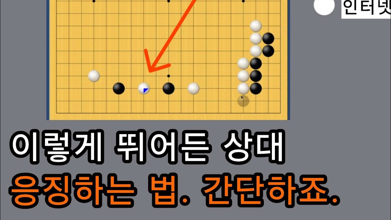 엎치락 뒷치락... 재밌네요.