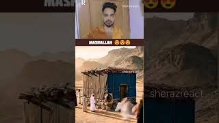 Khana E Kaba Ki Tabeer 😍 #mashallah #subhanallah #islamic #shorts #sherazreact #viral #video