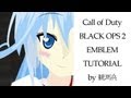 【CoD:BO2】エンブレム 【電波女と青春男：藤和エリオ】【BLACK OPS 2 EMBLEM】