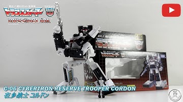 RESERVE TROOPER 在郷戦士: Transformers MISSING LINK C-06 CORDON コルドン simply view