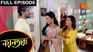 Nayantara - Full Episode | 26 April 2021 | Sun Bangla TV Serial | Bengali Serial