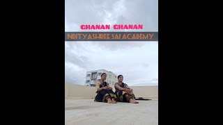 Dance by Guru Sandhya Ashok and Harshitha for song Ghanan Ghanan by  Sachin Raj & Ashwathi