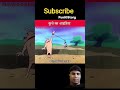 baba tillu B.tech from kanpur 🤣