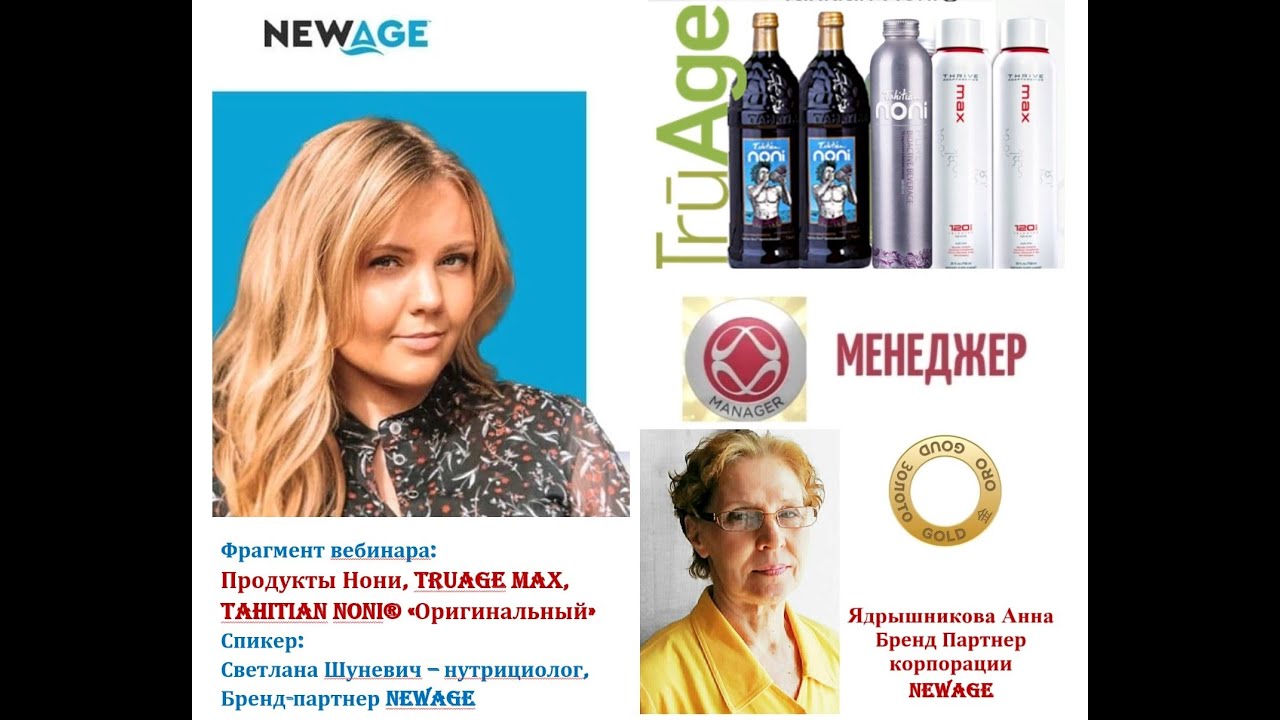 #АннаЯдрышникова