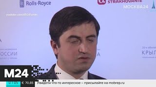 Зиннатов Тимур Вадимович Следственный Комитет