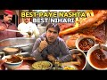 Hidden food gems in androon faisalabad  paye nashta best nihari in fsaialabad