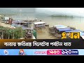       sylhet tourism  sylhet flood  ekhon tv