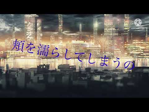 シャルル文字pv