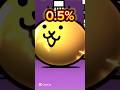 【超神引き】エンジンみたいな驚きからは無視してww #にゃんこ大戦争 #ショート #ゲーム #ゲーム実況 #shorts #にゃんこ #ガチャ