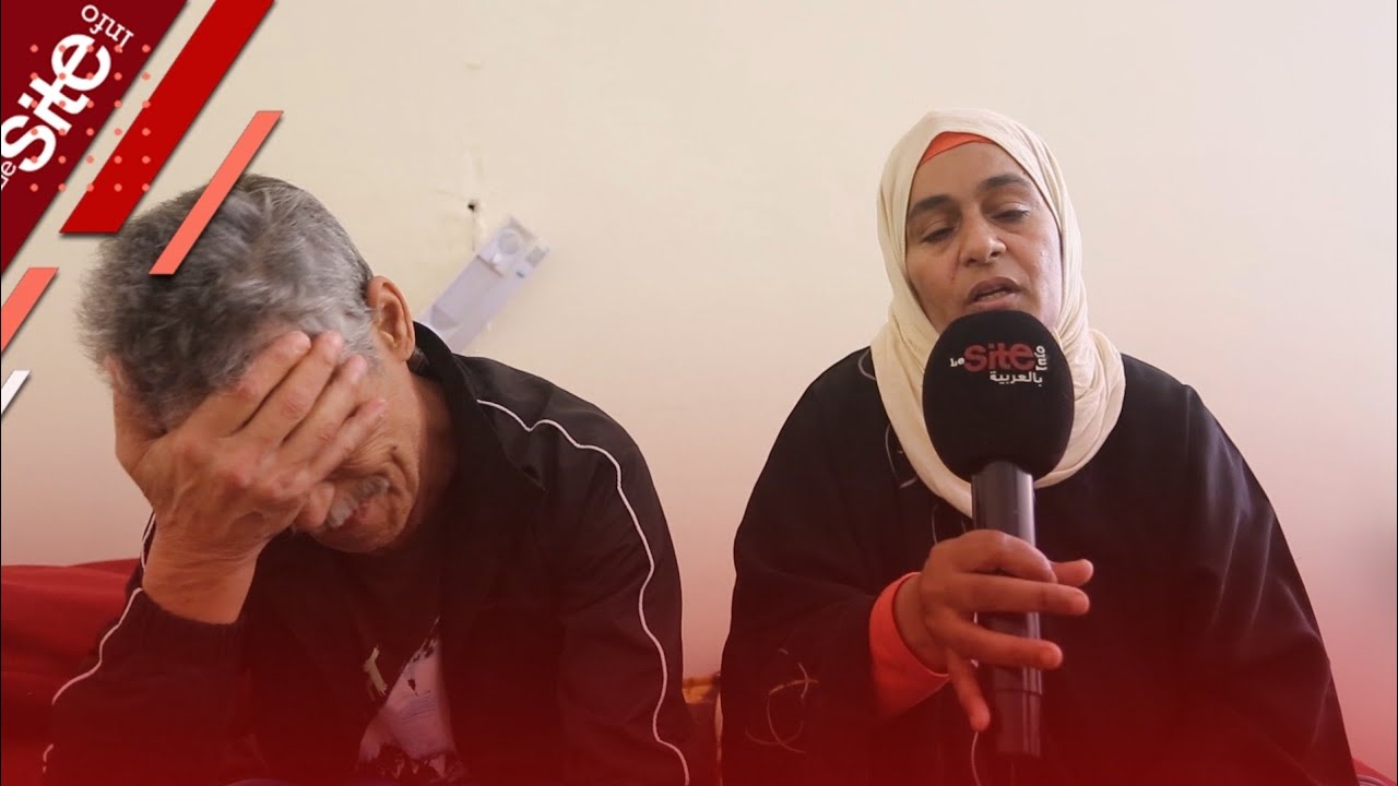 مراكش.. مقتل عشريني ووالدته تصرح:  تلقاو ليه وذبحوه وجثثه مشوهة وبغيت حقي ووالده عندو الزهايمر