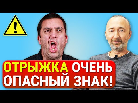 Низкая кислотность желудка разрушает здоровье! Отчего возникает отрыжка и ГЭРБ и как их лечить?