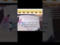 فيديوهات متنوعة ضحك فيديوهات متنوعه