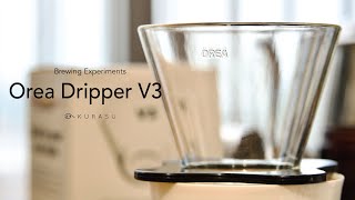 Brewing Experiments - Ep.16 เปิดประสบการ์ณกับ Orea Dripper V3