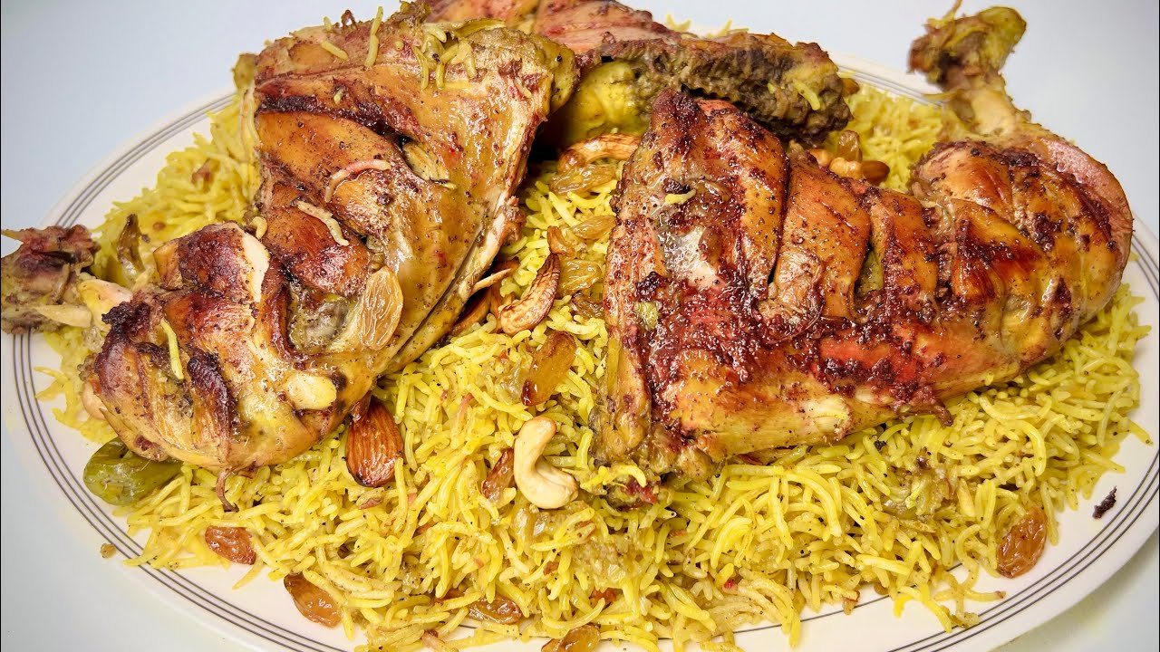 مشہور کبسا چاول۔کھٹا میٹھا اور چٹ پٹا گوشت اور چاول