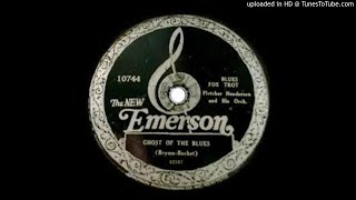 Fletcher Henderson And His Orchestra Ghost Of The Blues (1924) - Emerson 10744.