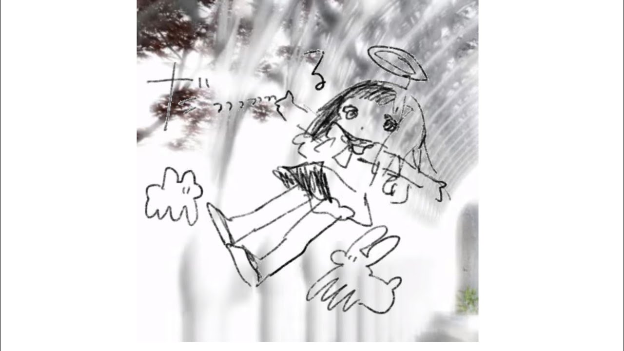 Tryen - Date fog el beat (official lyrics video)