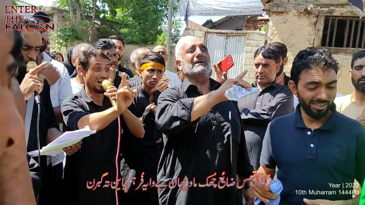 hEART tOUCHING nOHA SUBHICH PADSHAH BAIYE SHAMICH ZAN FAQEER BAIYE WAAN TRAVE JINAB E ZAINAB S.A