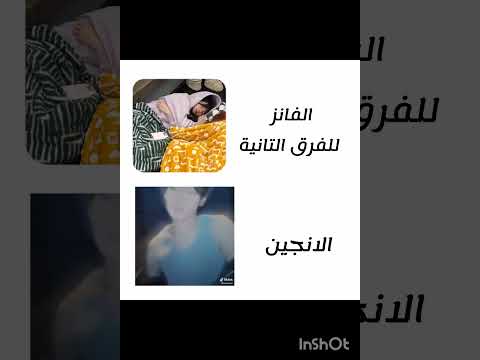 اخييييرااااا عودتهمم هيسونغ سونو جيك سونغهون نيكي جونغوون جاي