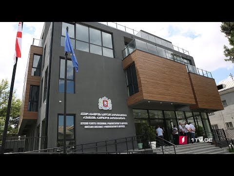 მარნეულის მერის დაკავება