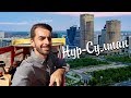 Хотел в Астану, приехал в НУР-СУЛТАН | КАЗАХСТАН