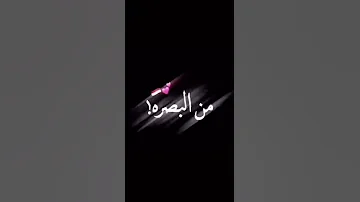 احبك حب عباده 