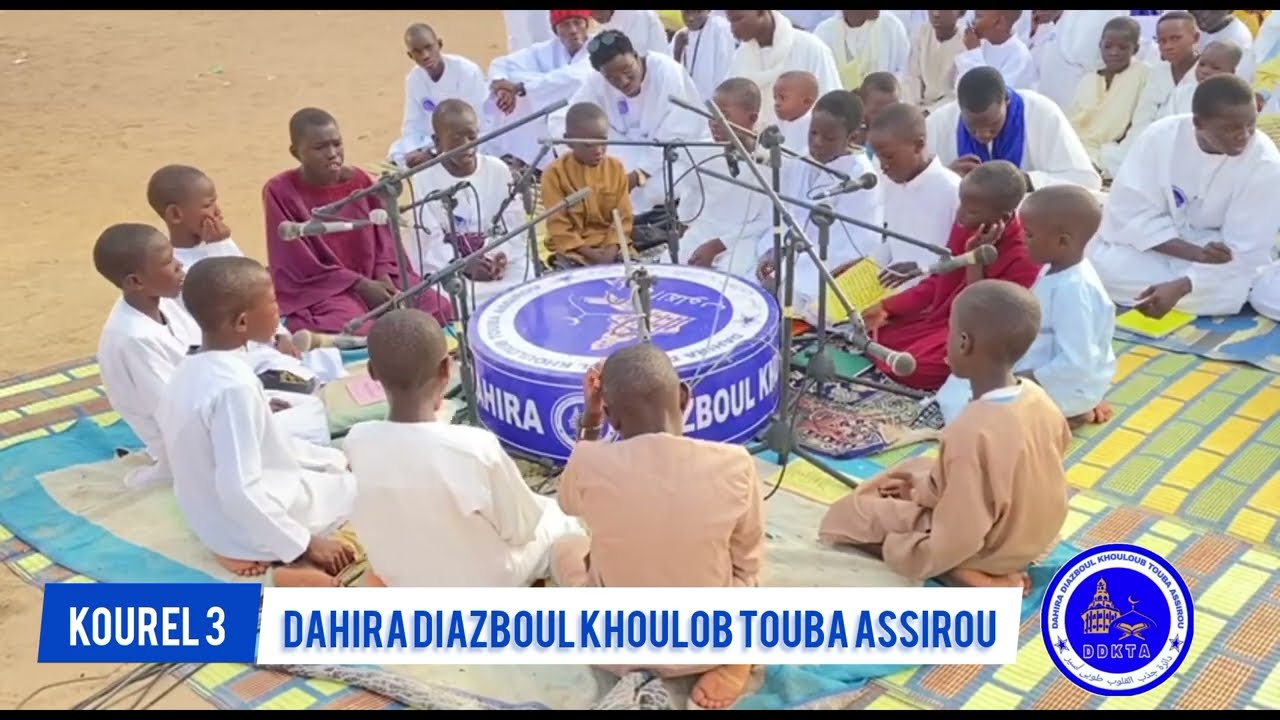 Ahbabtou “ rabbi “Kourel 3 🤍2DK💙dahira diazboul khoulob Touba assirou 