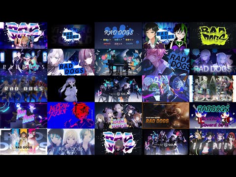 【25人】RAD DOGS 【合わせてみた】