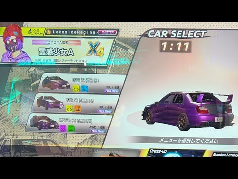 バラ可♪ ゲートボール 旧アジア ヒーロー系 RC ワールドバトルタンク（赤外線バトルシステム搭載） アメリカ