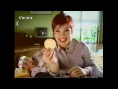 안문숙 강성림 모녀 출연 크라운 참쌀 CF