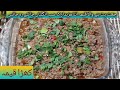 Khara Masala Qeema Recipe 2|Khara Qeema|Khare Masalon Ka Qeema|Qeema Recipe|Ana Zainab Ka Kitchen