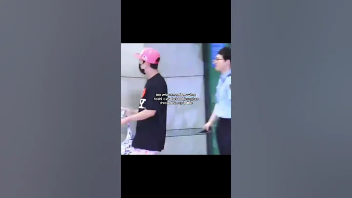 Hoshi lost in bet with jeonghan 🫢#jeonghan #hoshi #seventeen