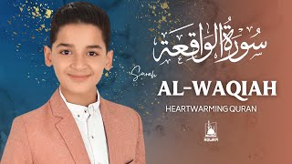 Surah Al Waqiah سورة الواقعة | Peaceful New Recitation by Abdullah Ahmed Shaaban | AQWAM Holy Quran