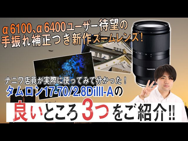 ⭐️良品⭐️SONY ソニー α200 300mmダブルズーム★手振れ補正★ ⭐️良品⭐️SONY ソニー α200 300mmダブルズーム☆手振れ補正