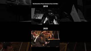 Rachmaninov Piano Concerto No.2 3rd mov. (2018→2025)
