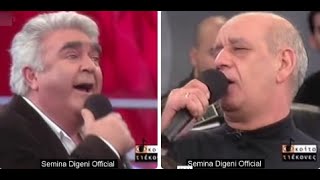 Βρέχει στη φτωχογειτονιά- Δημήτρης Μητροπάνος Πασχάλης Τερζής. Συνάντηση γιγάντων! 