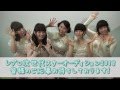 【#7 9nine】レプロ次世代スターオーディション2013