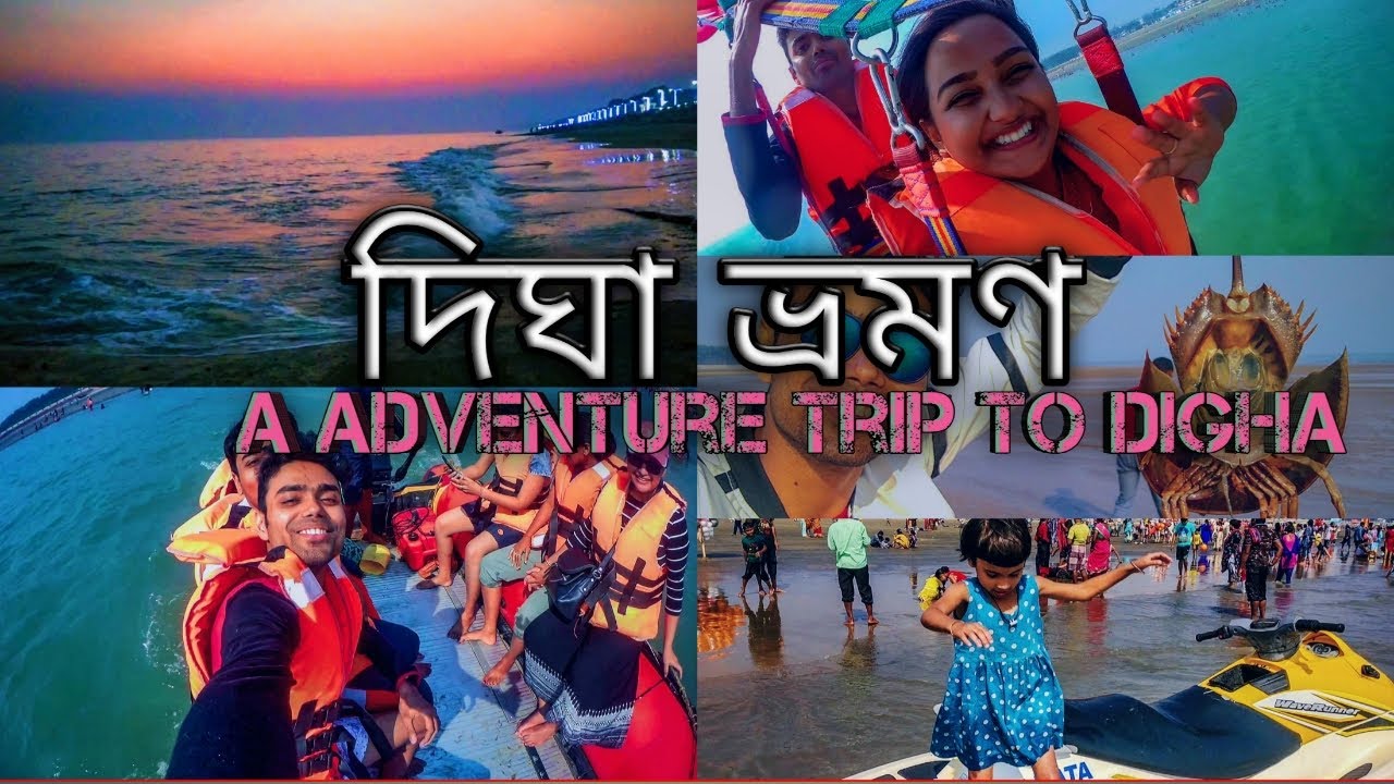 DIGHA TOUR | A WEEKEND HOLIDAY TRIP | DIGHA TRIP IPARAGLIDING AT DIGHA