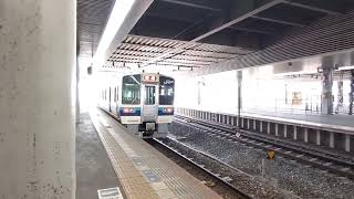 213系 C-08編成 回送列車 岡山駅2番乗り場発車