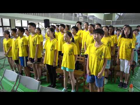 20170620 孝林室畢業倒數01---畢業典禮預演之唱畢業歌