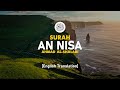 Surah an nisa  ahmad alshalabi  004  i beautiful quran recitation