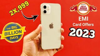 iPhone 12 Price in Flipkart/Amazon Big Billion Days Sale 2023 ?| iPhone 12 mini  | iPhone 12 pro Max