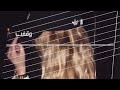 بدون حقوق قانون الغربه صار هوالكاكم بينه وبينك mp3