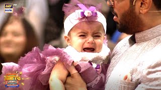 Cute Crying Baby Moment 😍 Jeeto Pakistan League #fahadmustafa