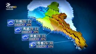 氣象 20161012 公視中晝新聞