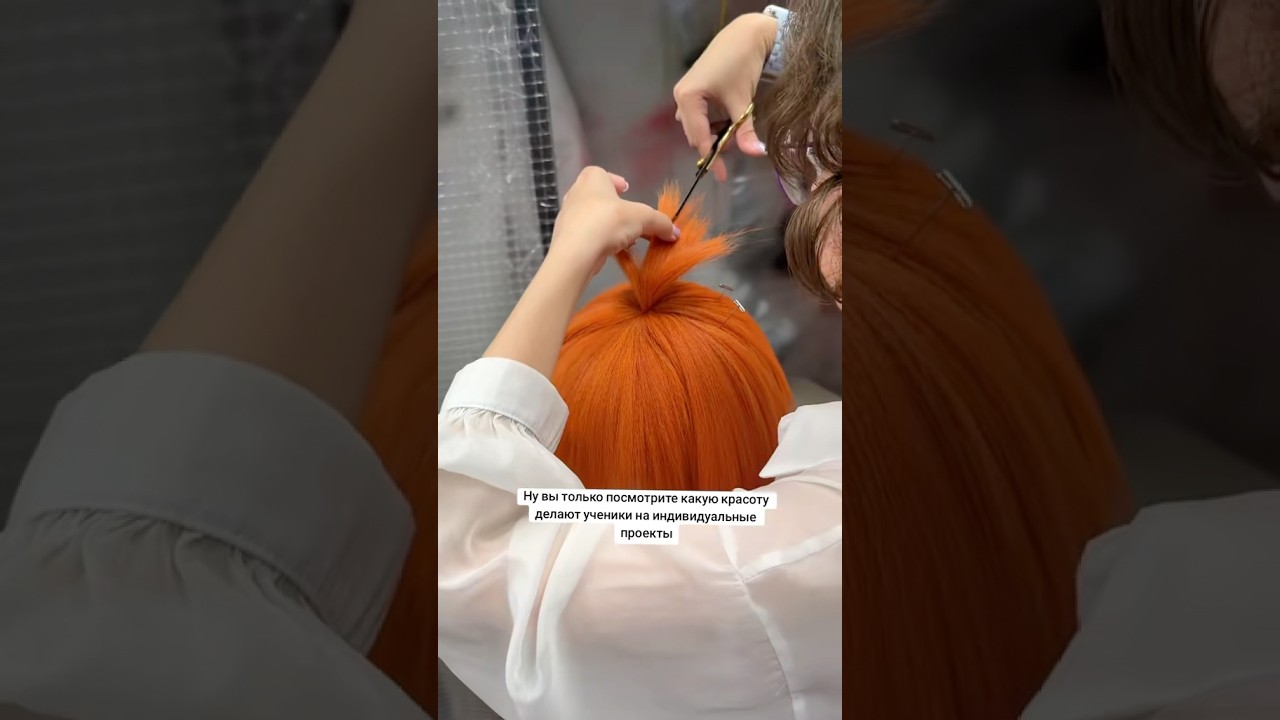 Как проходили июльские курсы для вигмейкеров #косплей #wigs