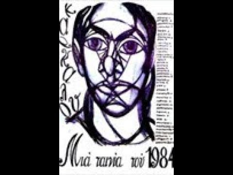 Καρκαλού  (1984)