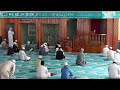 Masjid taqwa port elizabeth live stream jumuah 20210730