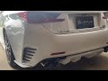 LEXUS【RC 350 Fスポーツ】スルガスピード PFSループサウンドマフラー　冷間始動音